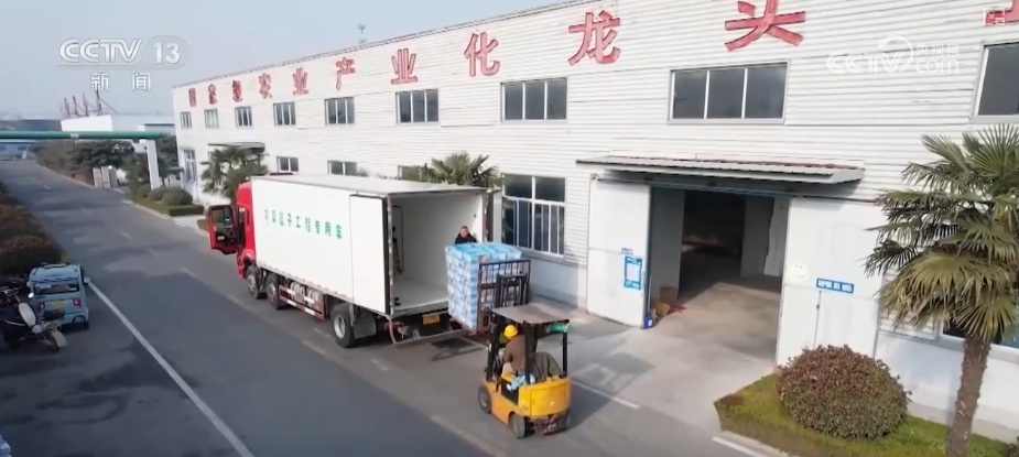 “冷链+”助“燃”“舌尖上的经济” 高品质食材“走”上百姓节日餐桌