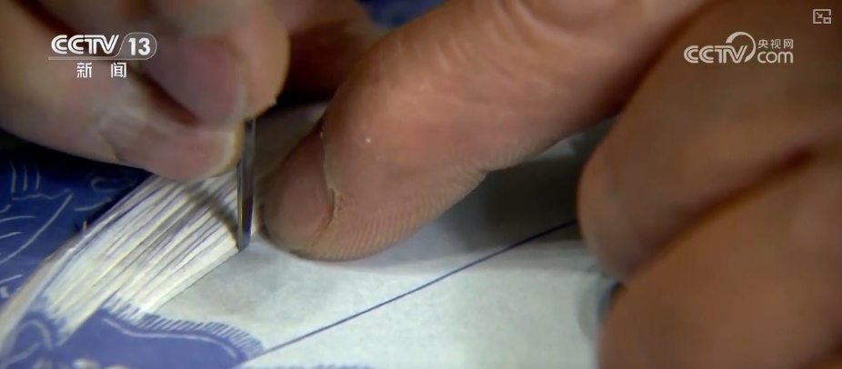 文化中国行 | “剪”中求“变” 传统之美“新”意浓 文化中国行 | “剪”中求“变” 传统之美“新”意浓