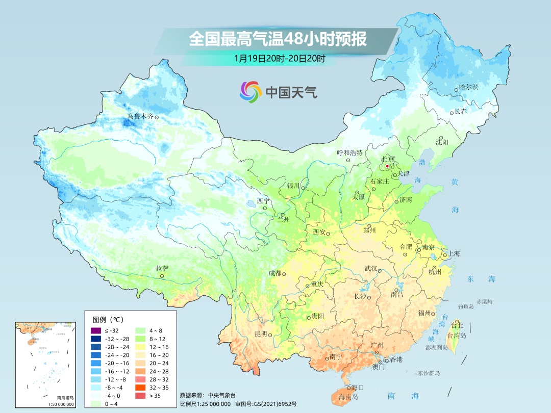 今年来最大范围雨雪将上线！洛阳最新天气是这样的…