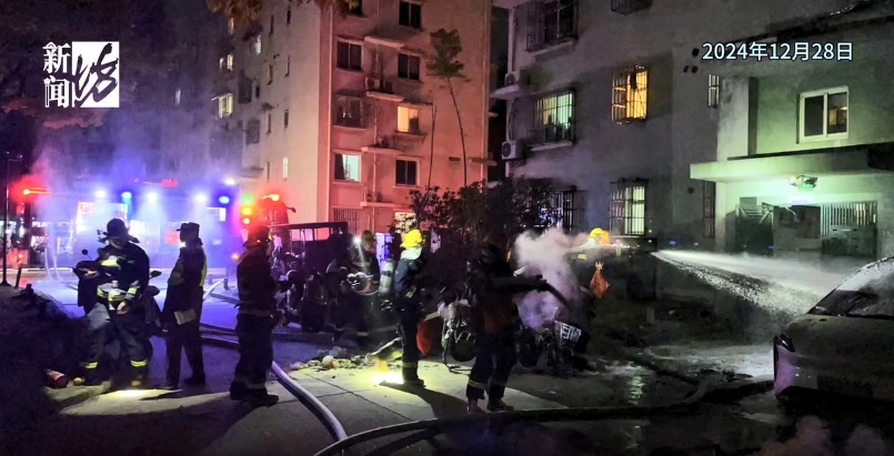 上海一小区突发火灾,2楼住户跳楼求生……元凶竟然又是它!这些案例别再“重演” 上海一小区突发火灾,2楼住户跳楼求生……元凶竟然又是它!这些案例别再“重演”