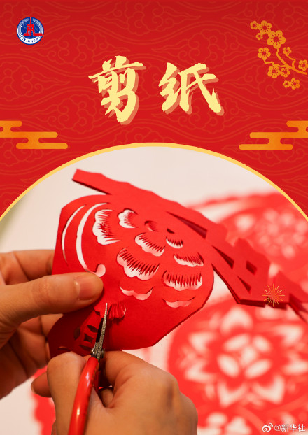 一看这些非遗过年DNA就动了