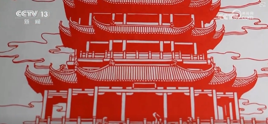 文化中国行 | “剪”中求“变” 传统之美“新”意浓 文化中国行 | “剪”中求“变” 传统之美“新”意浓