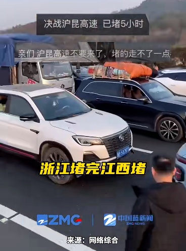 第一批已堵在路上！司机急了，空中突然传来...建议全国推广！