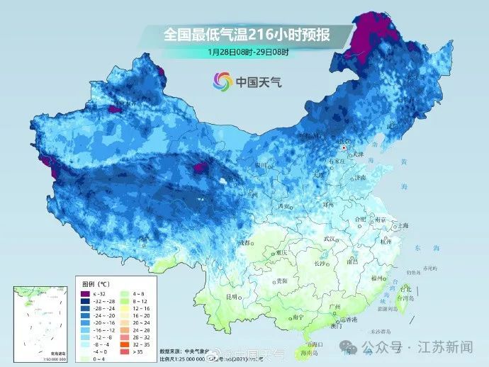 骤降14℃！江苏多市宣布下雪时间！