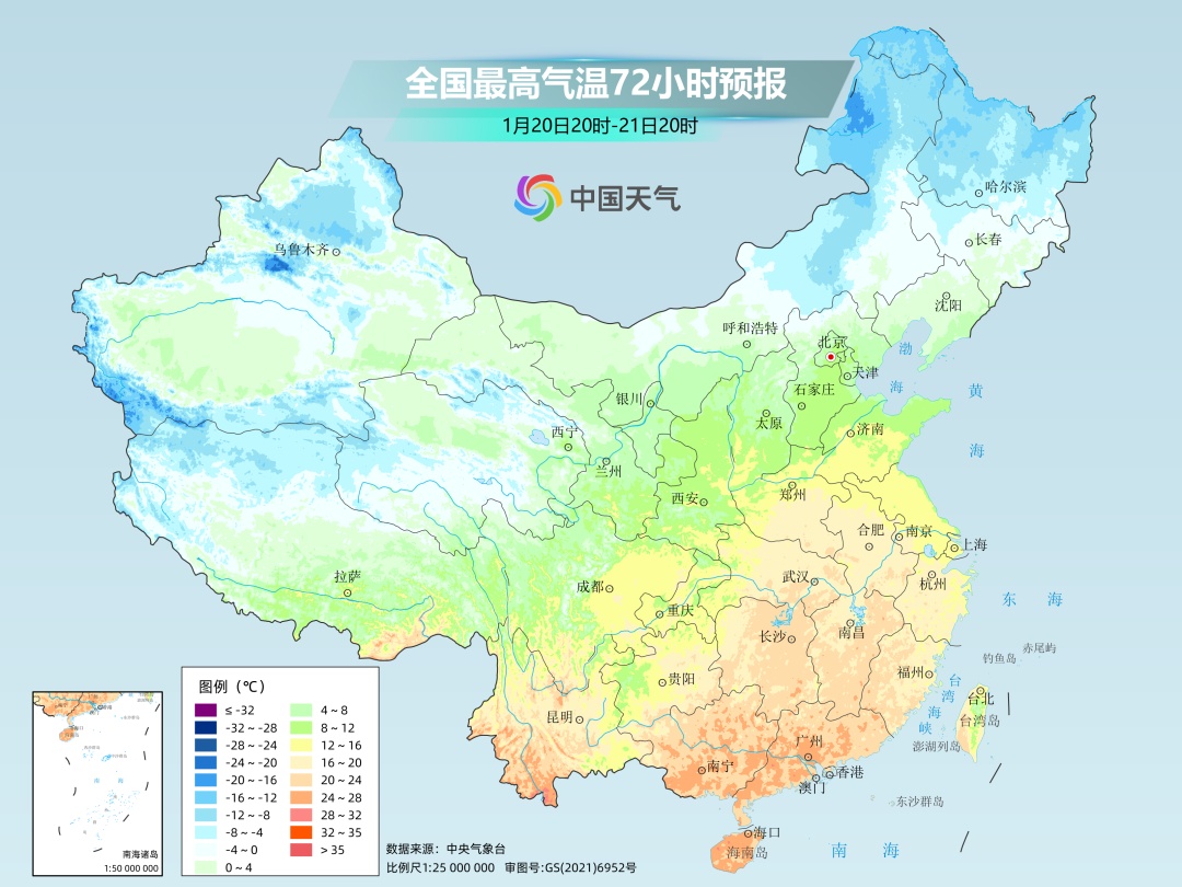 今年来最大范围雨雪将上线！洛阳最新天气是这样的…