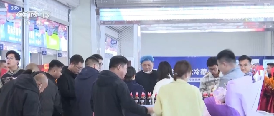 “冷链+”助“燃”“舌尖上的经济” 高品质食材“走”上百姓节日餐桌