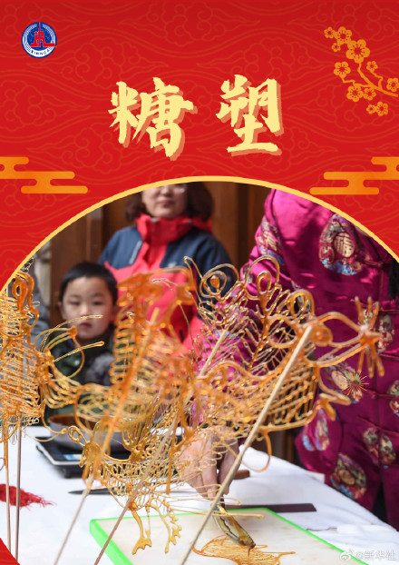 一看这些非遗过年DNA就动了