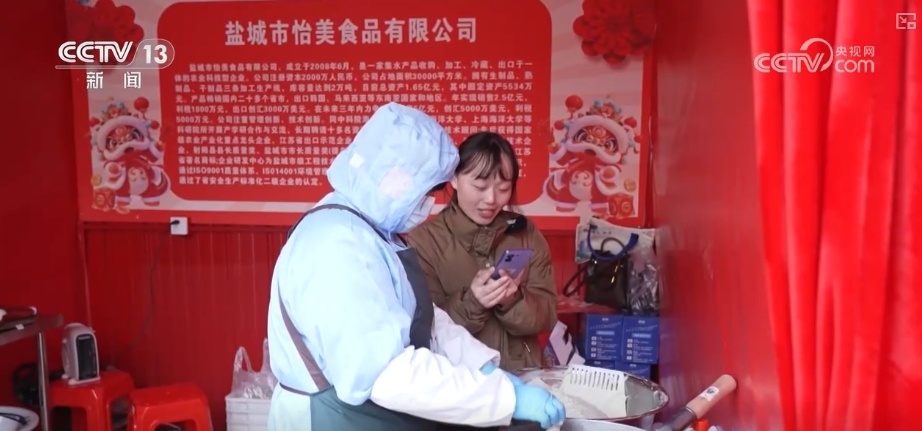 “冷链+”助“燃”“舌尖上的经济” 高品质食材“走”上百姓节日餐桌
