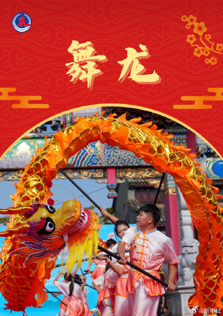 一看这些非遗过年DNA就动了