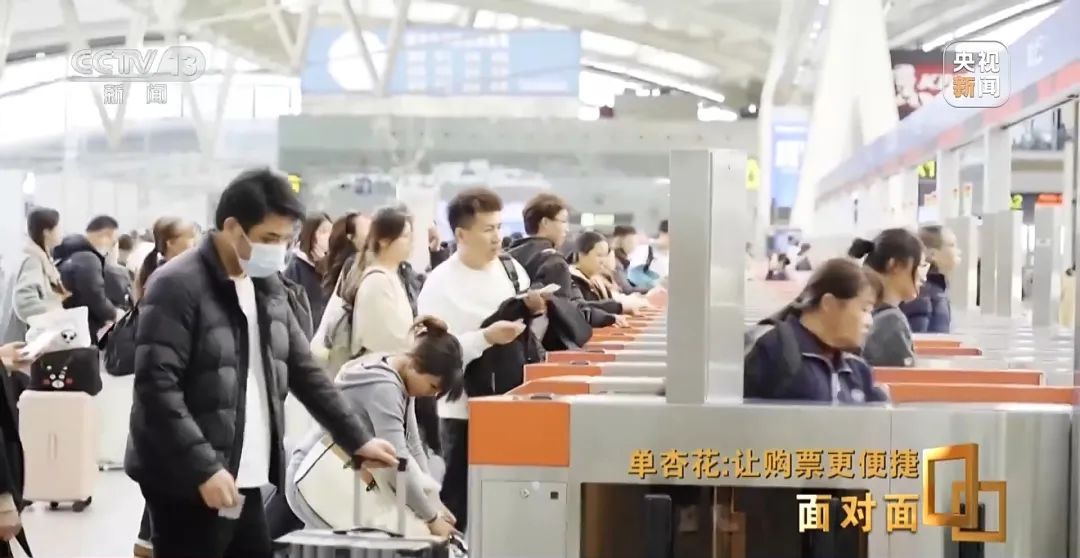 你抢到票了吗｜加钱优先抢票靠谱吗？候补票一定可以候补到？12306回应→