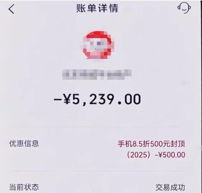 降了!降了!真的降了!今天很多人出手 降了!降了!真的降了!今天很多人出手