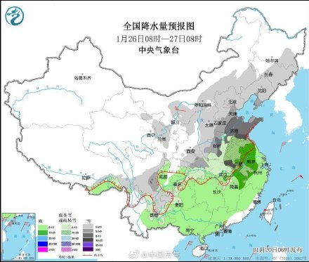 春节前有一轮雨雪降温 恰逢春运高峰期 密切关注！