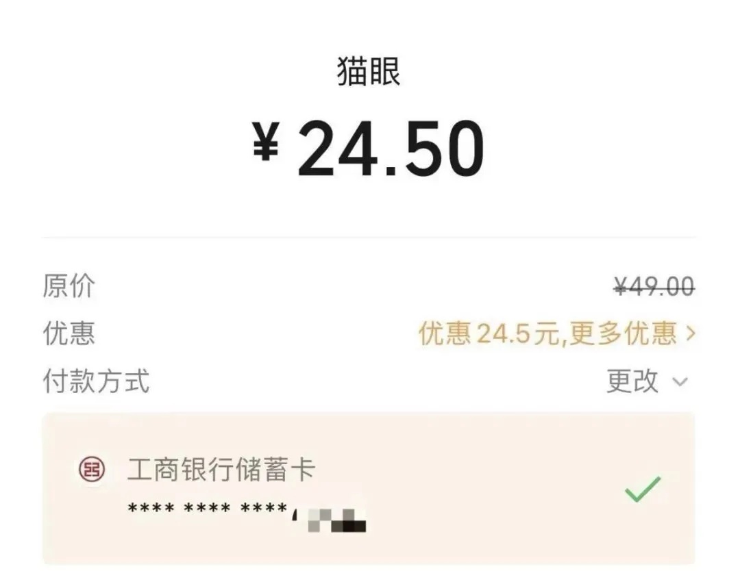 今年“春节档”为啥这么强? 今年“春节档”为啥这么强?