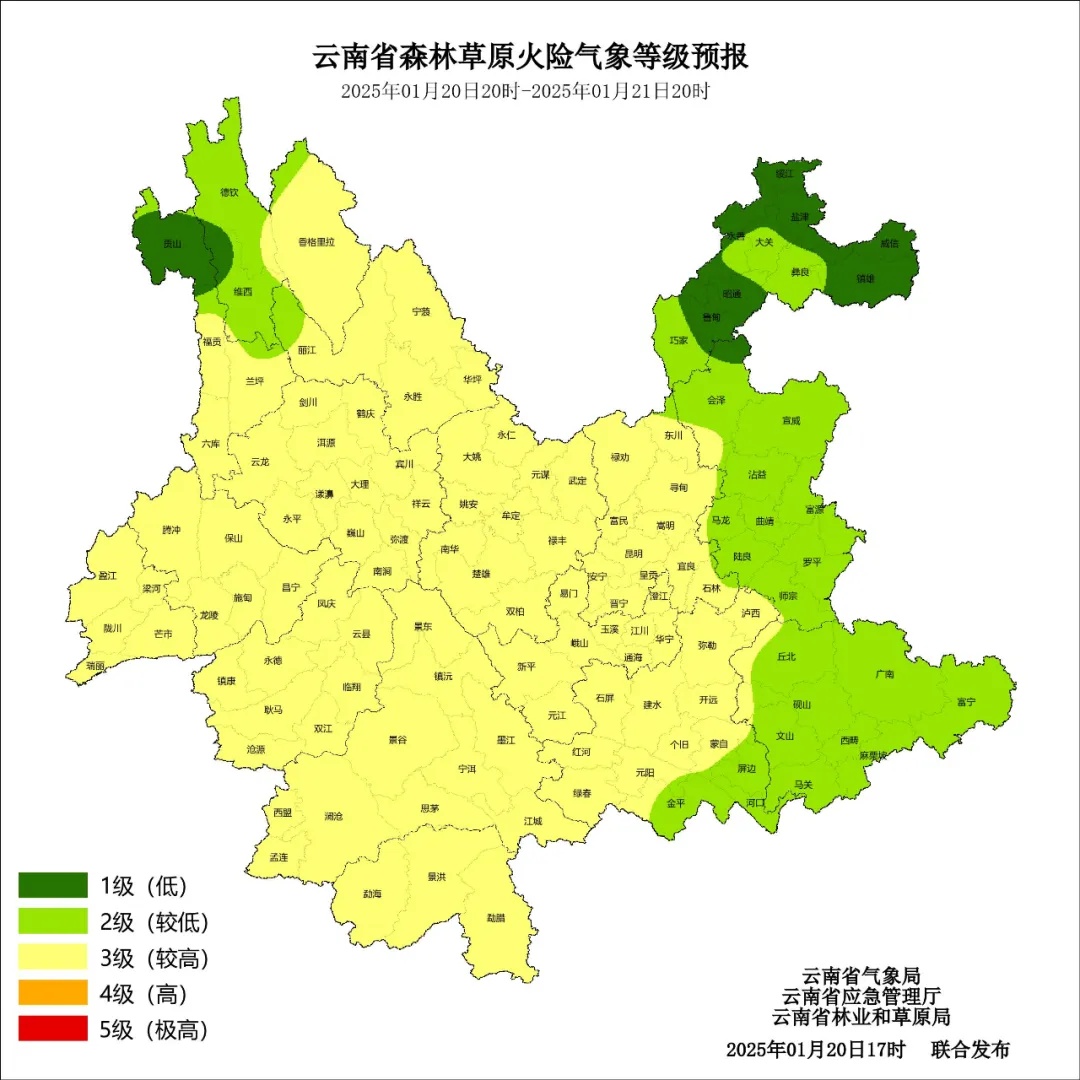 刚刚预报：昆明要下雪了！！！