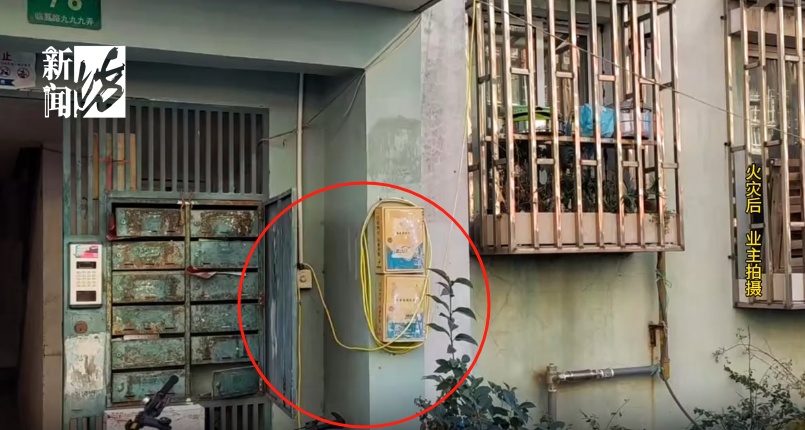 上海一小区突发火灾,2楼住户跳楼求生……元凶竟然又是它!这些案例别再“重演” 上海一小区突发火灾,2楼住户跳楼求生……元凶竟然又是它!这些案例别再“重演”