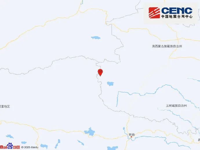 青海、西藏、四川,发生地震 青海、西藏、四川,发生地震