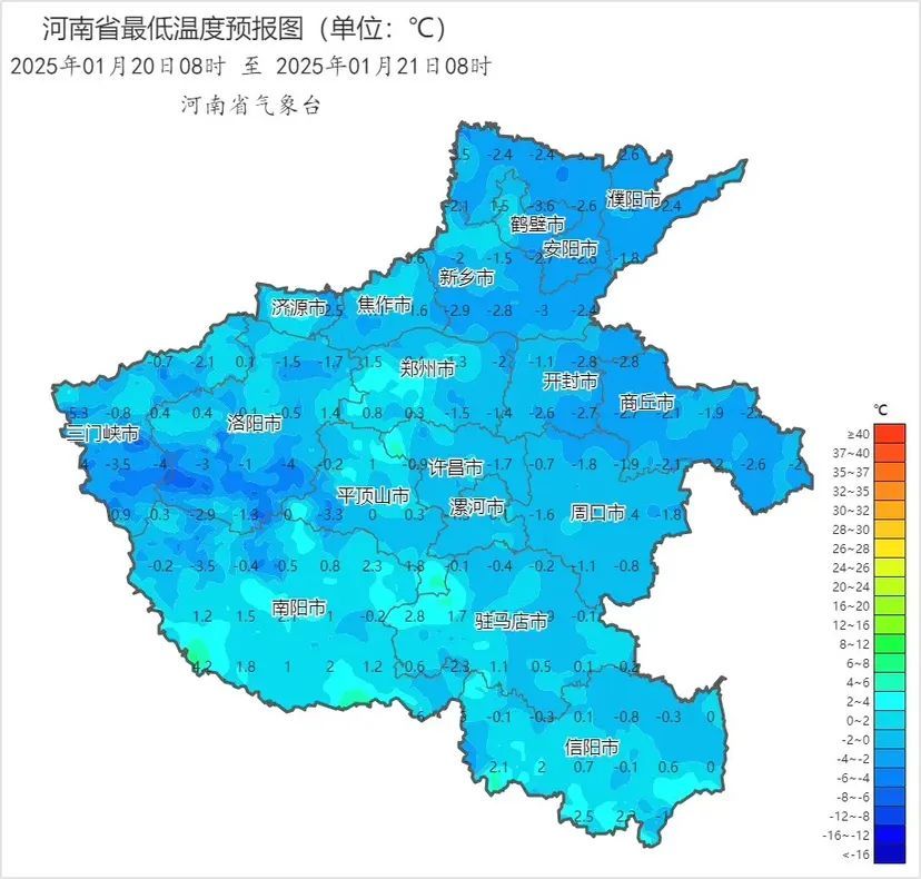 局部暴雪!零下15℃!河南连续5天有雪 局部暴雪!零下15℃!河南连续5天有雪