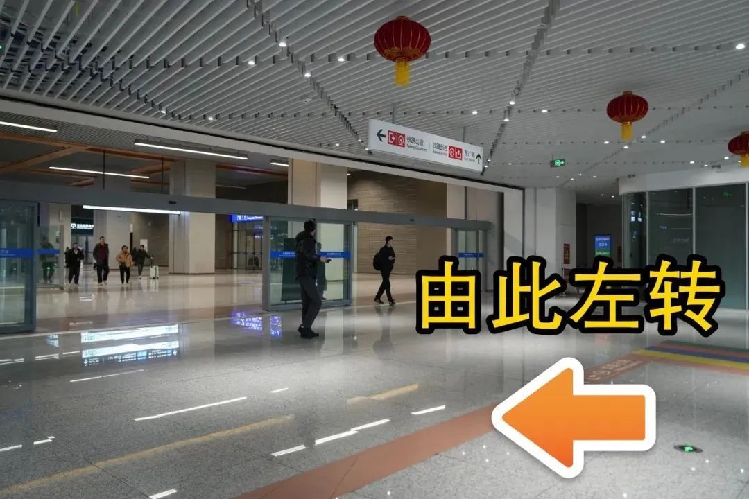 来不及了？北京朝阳站新开一条进站快速通道，2分多钟即可到达→