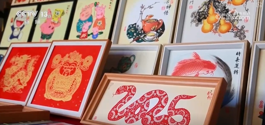 文化中国行 | “剪”中求“变” 传统之美“新”意浓 文化中国行 | “剪”中求“变” 传统之美“新”意浓