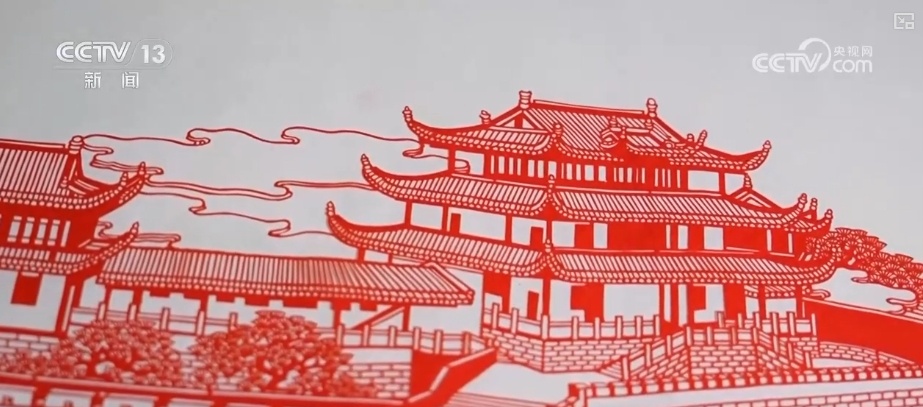 文化中国行 | “剪”中求“变” 传统之美“新”意浓 文化中国行 | “剪”中求“变” 传统之美“新”意浓