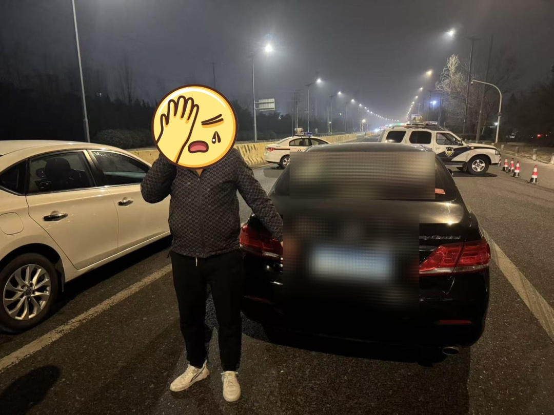 酒桌散场，酒驾相遇，好兄弟竟互不相识？