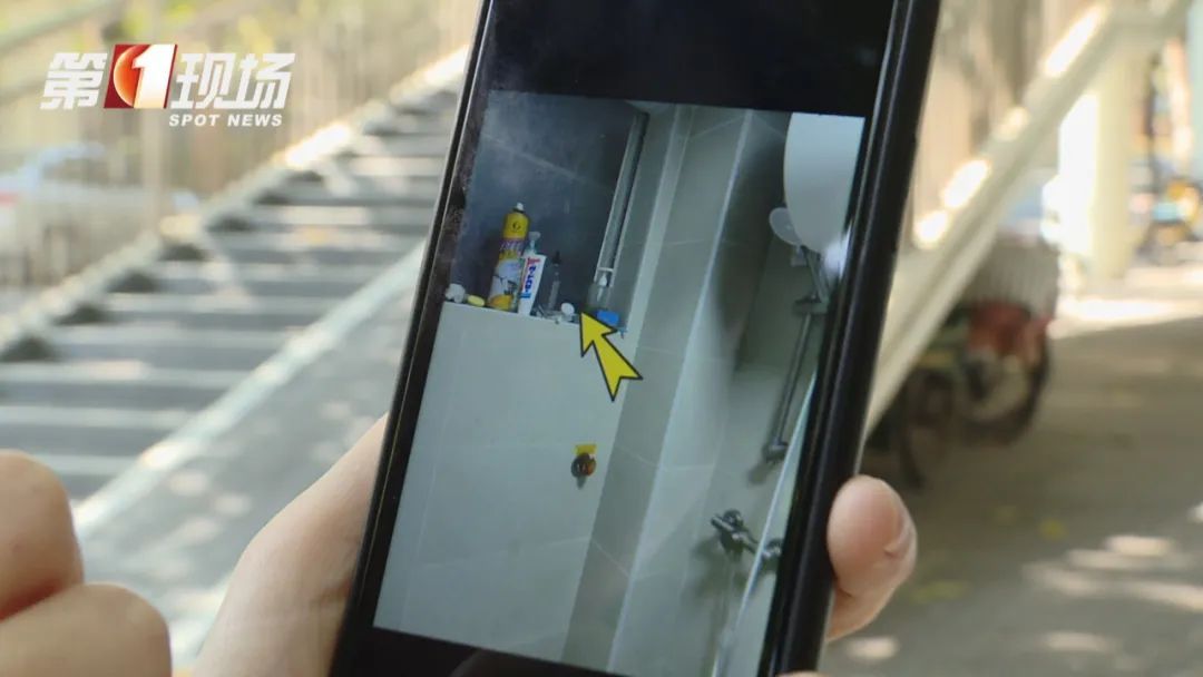 合租后,女子惊觉男室友偷拍!还是个惯犯… 合租后,女子惊觉男室友偷拍!还是个惯犯…