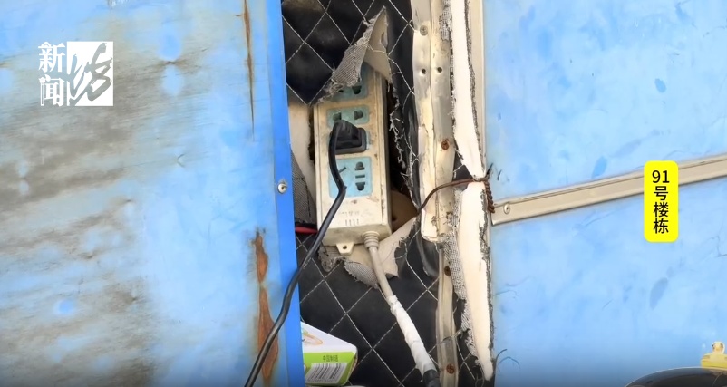 上海一小区突发火灾,2楼住户跳楼求生……元凶竟然又是它!这些案例别再“重演” 上海一小区突发火灾,2楼住户跳楼求生……元凶竟然又是它!这些案例别再“重演”