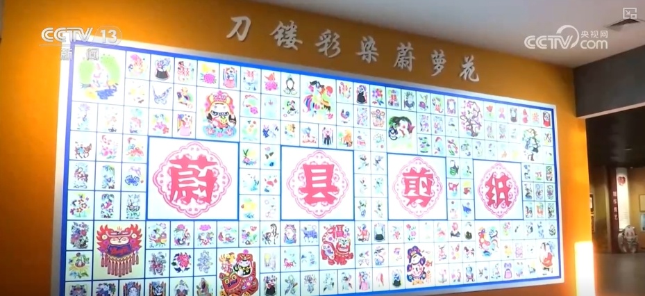 文化中国行 | “剪”中求“变” 传统之美“新”意浓 文化中国行 | “剪”中求“变” 传统之美“新”意浓