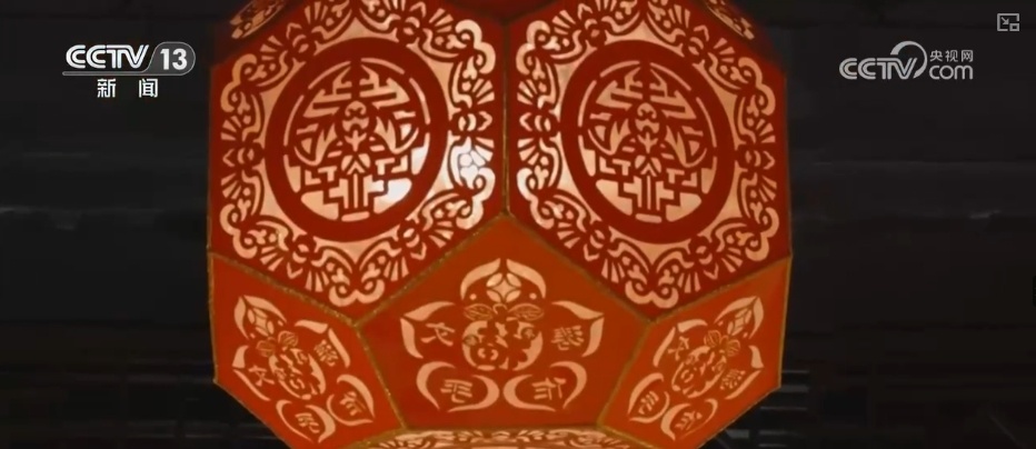 文化中国行 | “剪”中求“变” 传统之美“新”意浓 文化中国行 | “剪”中求“变” 传统之美“新”意浓