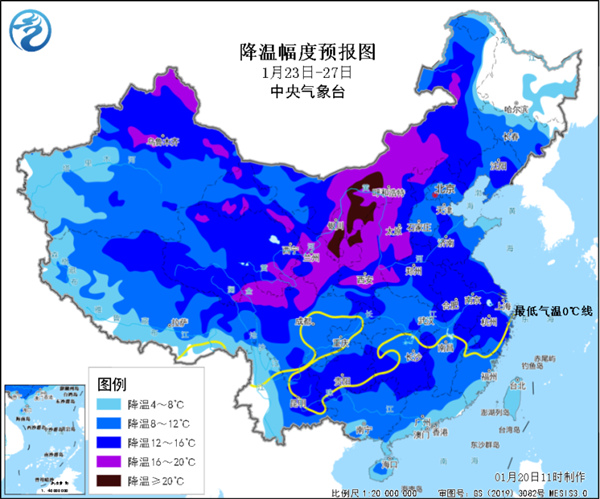 2025首场寒潮节前来袭!春运高峰将遇大范围雨雪 2025首场寒潮节前来袭!春运高峰将遇大范围雨雪