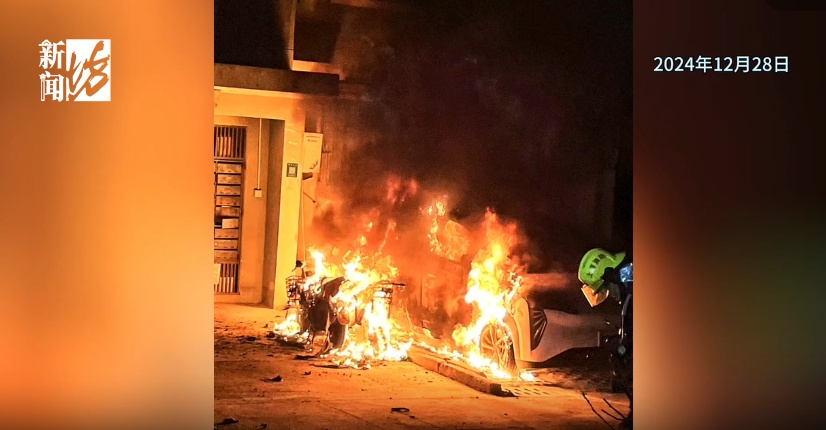 上海一小区突发火灾,2楼住户跳楼求生……元凶竟然又是它!这些案例别再“重演” 上海一小区突发火灾,2楼住户跳楼求生……元凶竟然又是它!这些案例别再“重演”