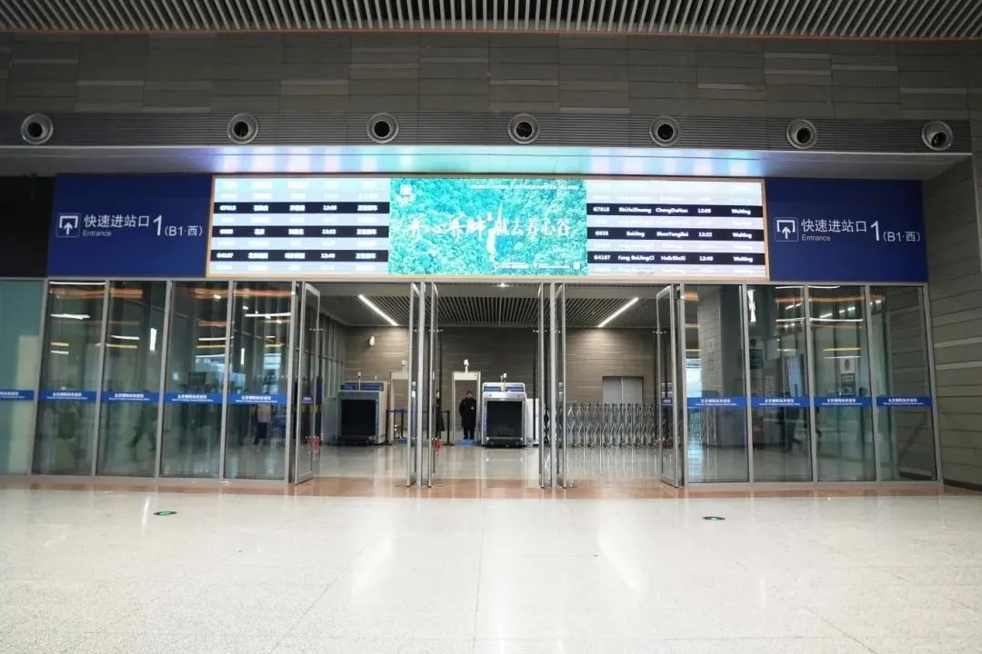 来不及了？北京朝阳站新开一条进站快速通道，2分多钟即可到达→