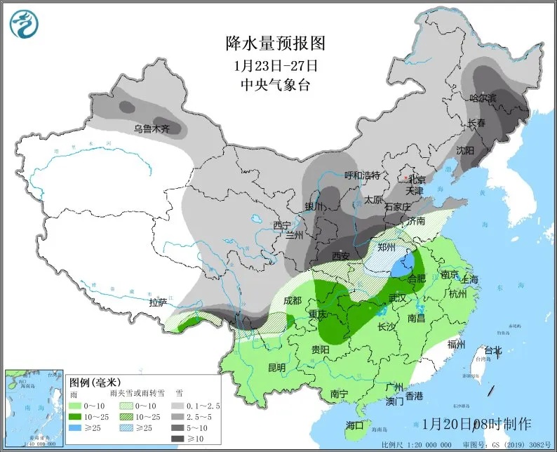 2025首场寒潮来袭！天津：大风+降温+降雪！