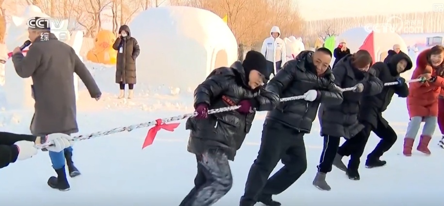 热“雪”燃冬年味足 竞技冰雪“村运会”引客来