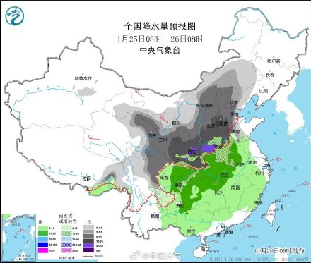 春节前有一轮雨雪降温 恰逢春运高峰期 密切关注！