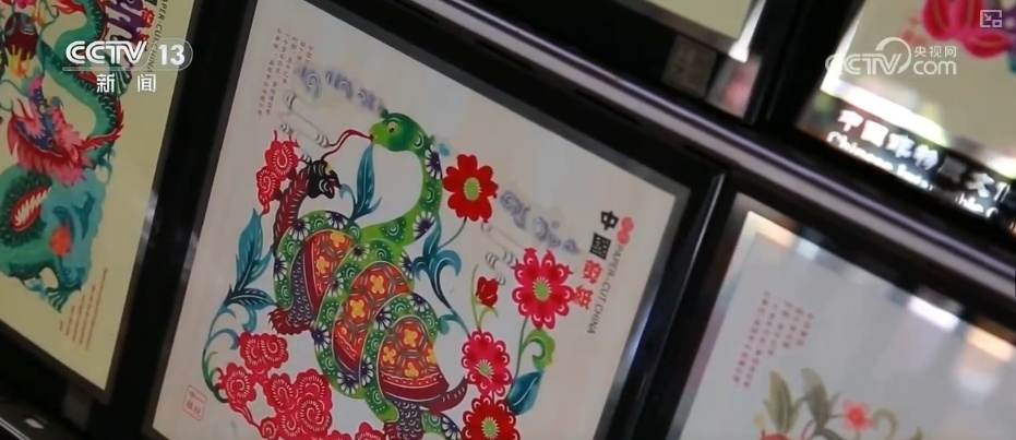 文化中国行 | “剪”中求“变” 传统之美“新”意浓 文化中国行 | “剪”中求“变” 传统之美“新”意浓
