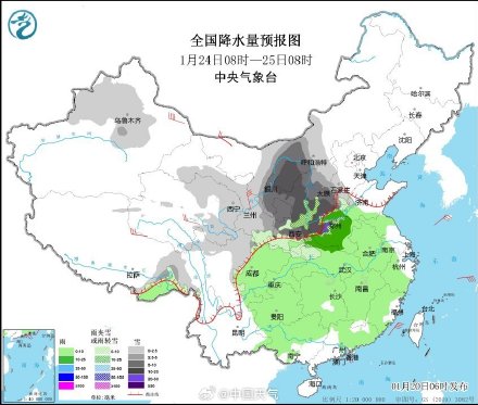 春节前有一轮雨雪降温 恰逢春运高峰期 密切关注！