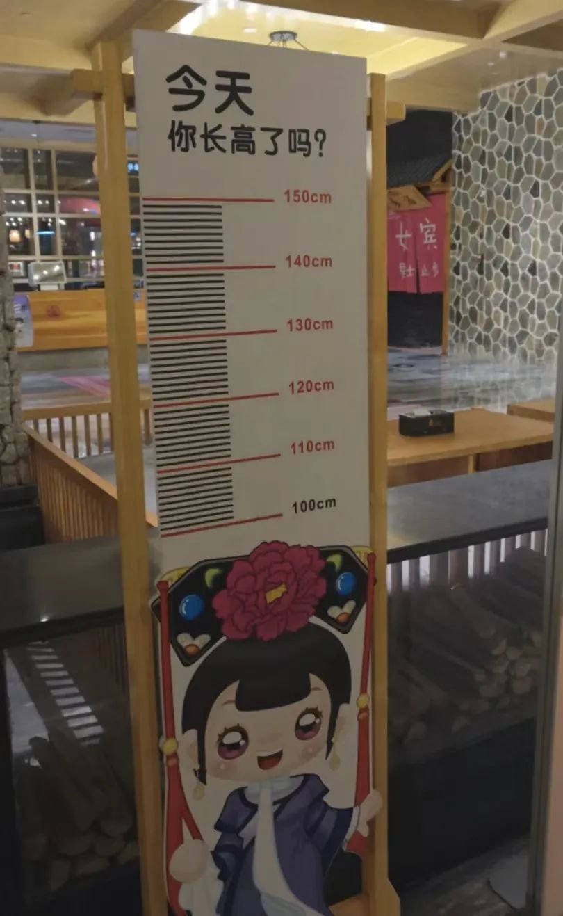 男童带进女浴室,能接受吗? 男童带进女浴室,能接受吗?