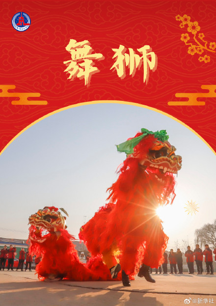 一看这些非遗过年DNA就动了