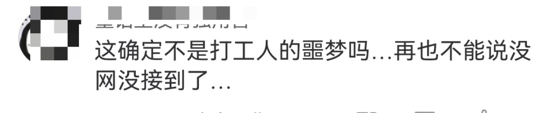 微信又更新！网友：终于等到了