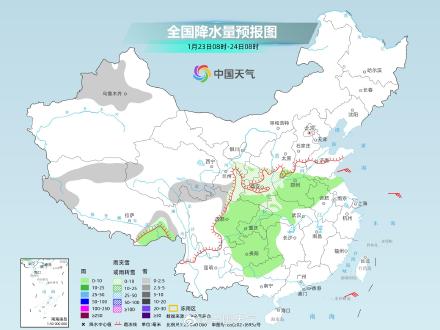 注意!2025首场寒潮或春节前来袭 注意!2025首场寒潮或春节前来袭