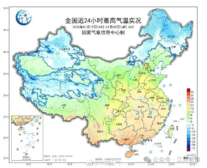 骤降14℃！江苏多市宣布下雪时间！