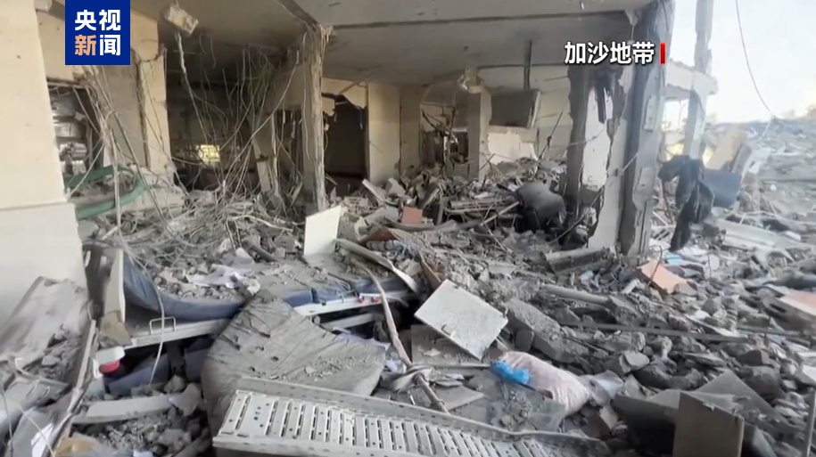 联合国机构:加沙地带超九成住房被摧毁或部分损坏 联合国机构:加沙地带超九成住房被摧毁或部分损坏