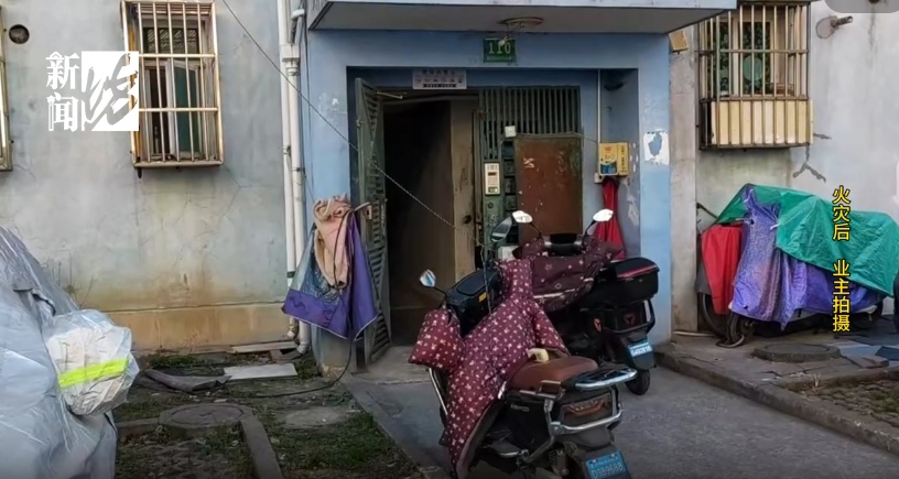 沪一小区突发火灾!“元凶”竟然又是...几乎每栋楼依然还有 沪一小区突发火灾!“元凶”竟然又是...几乎每栋楼依然还有