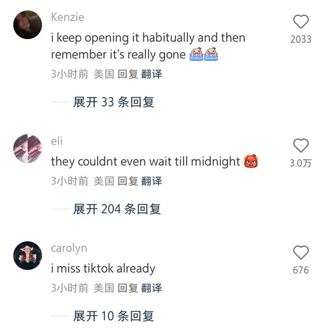 小红书正式上线一键翻译功能，YYDS等热梗也能翻