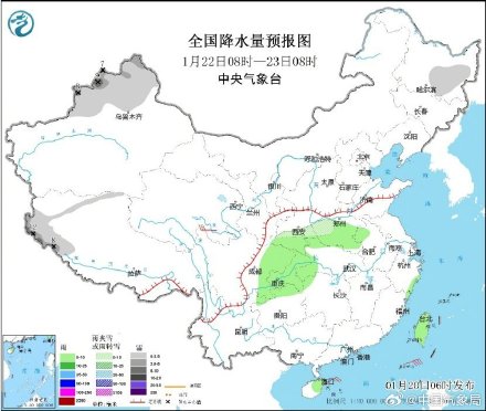 23日起有冷空气影响我国