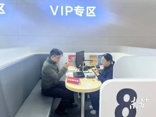 国补上线首日，广东售出第一台购新补贴手机