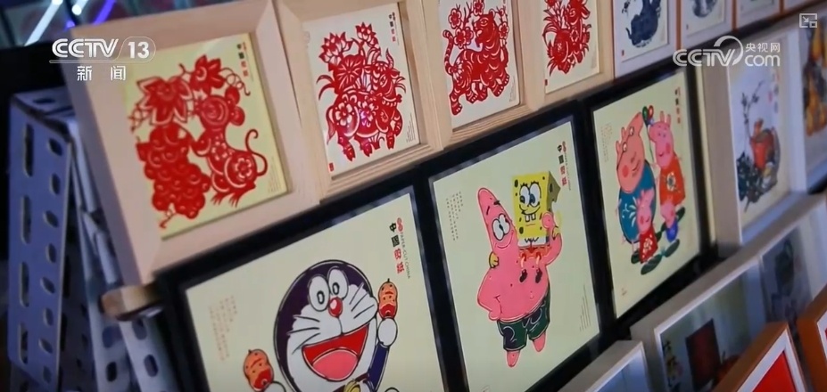 文化中国行 | “剪”中求“变” 传统之美“新”意浓 文化中国行 | “剪”中求“变” 传统之美“新”意浓