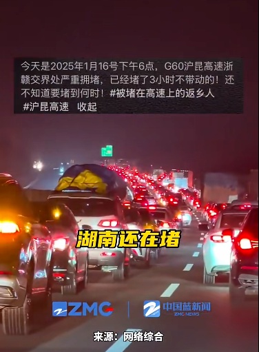 第一批已堵在路上！司机急了，空中突然传来...建议全国推广！