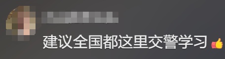 第一批已堵在路上！司机急了，空中突然传来...建议全国推广！